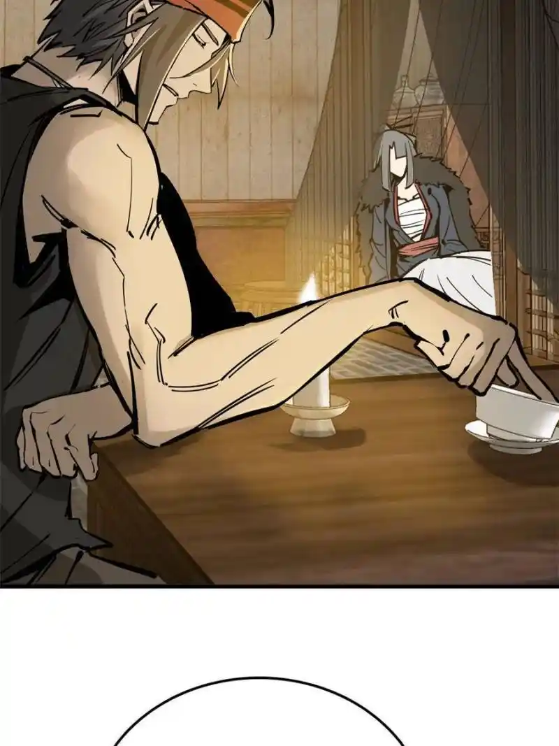 Another beginning with the Guhuo bird Chapter 188