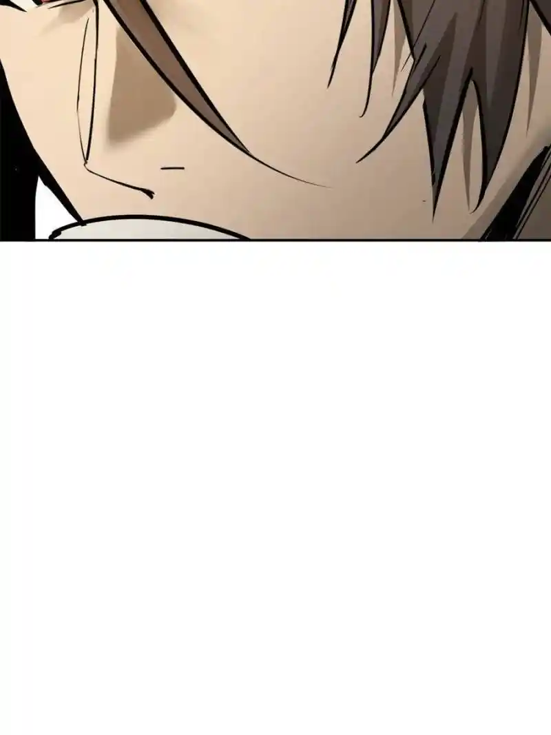 Another beginning with the Guhuo bird Chapter 188