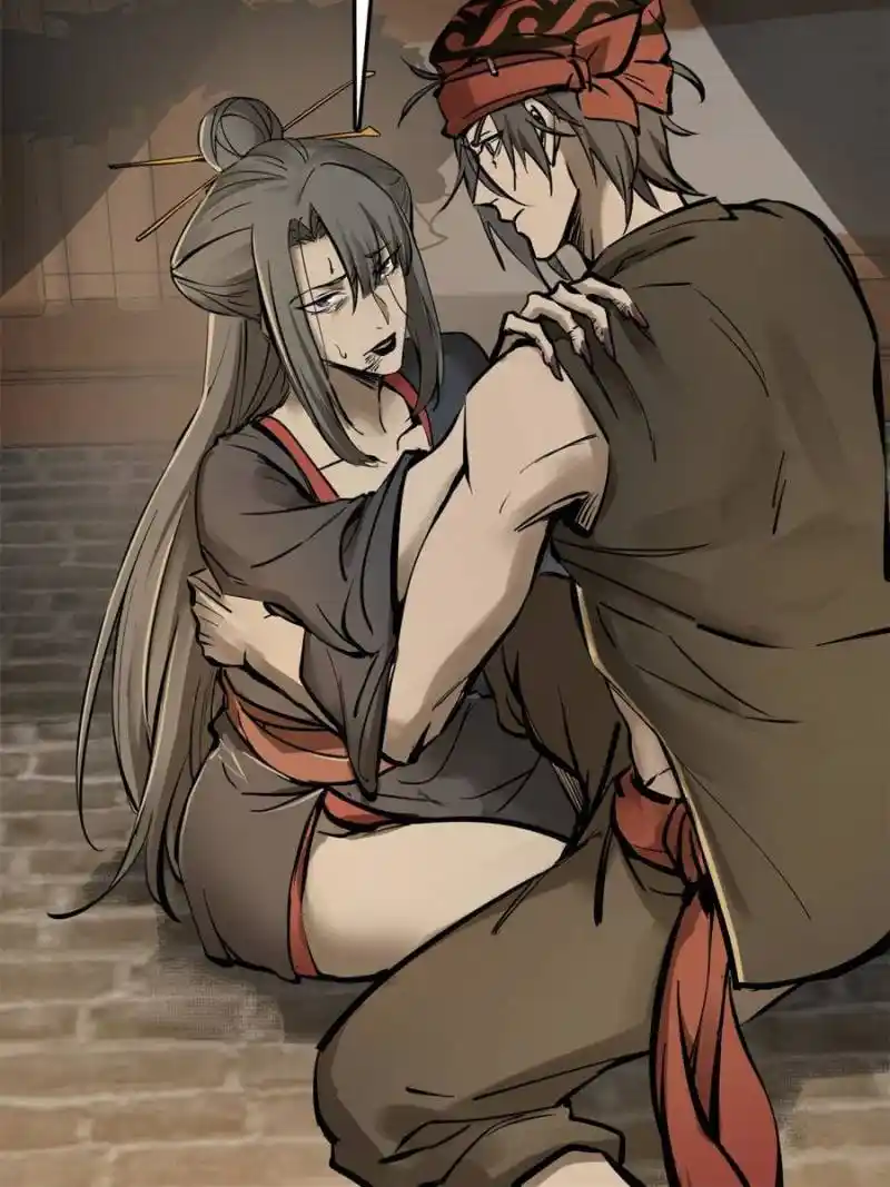 Another beginning with the Guhuo bird Chapter 188