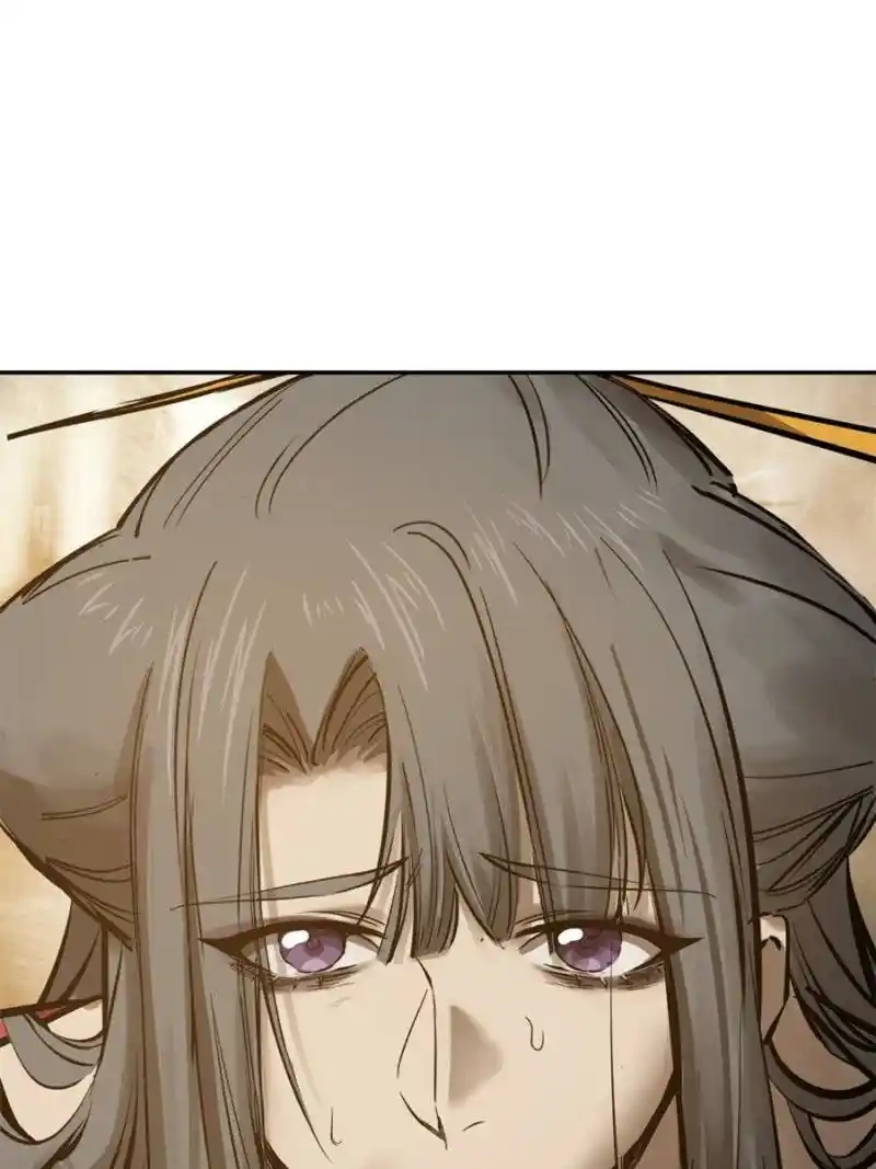 Another beginning with the Guhuo bird Chapter 188