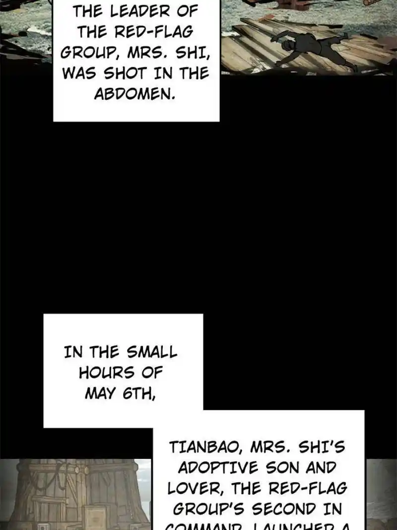 Another beginning with the Guhuo bird Chapter 188