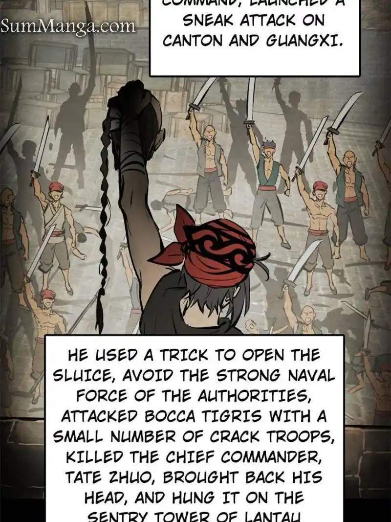 Another beginning with the Guhuo bird Chapter 188