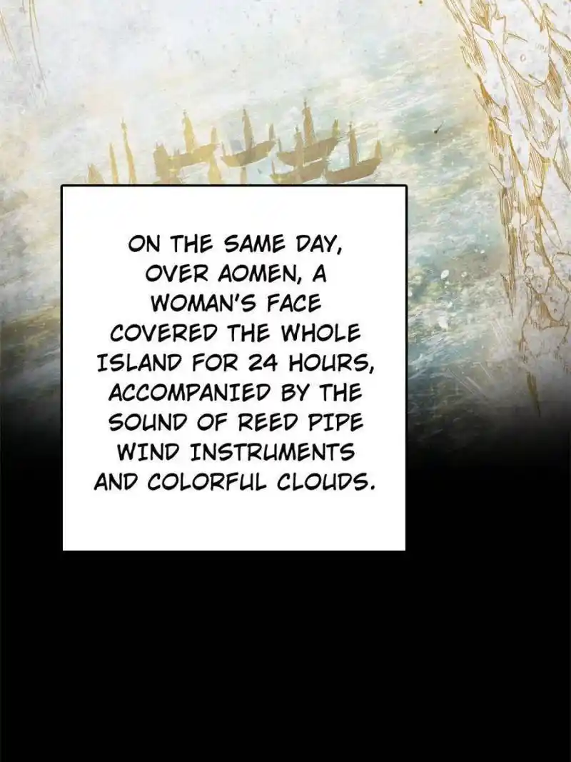 Another beginning with the Guhuo bird Chapter 188