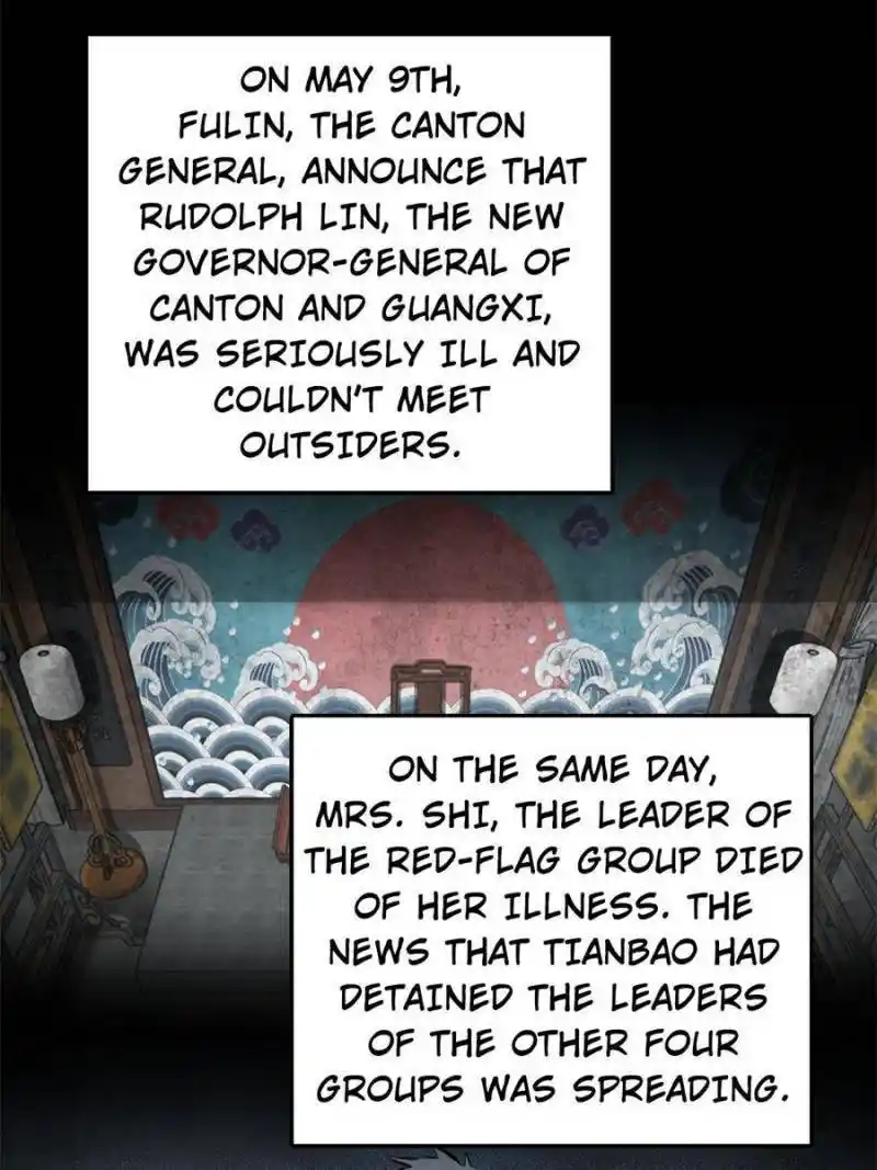 Another beginning with the Guhuo bird Chapter 188