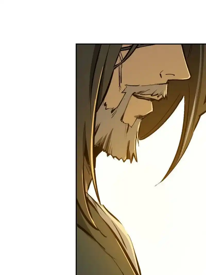 Another beginning with the Guhuo bird Chapter 188