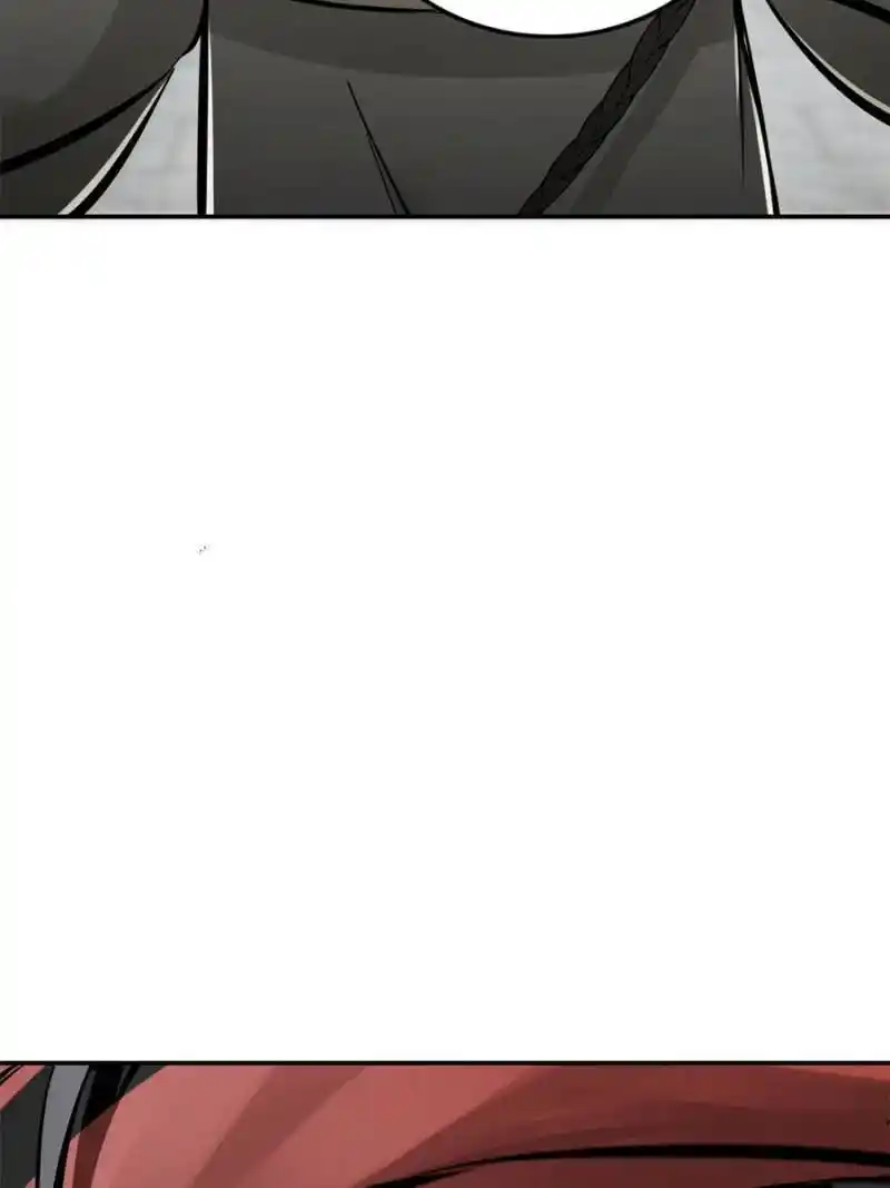 Another beginning with the Guhuo bird Chapter 188