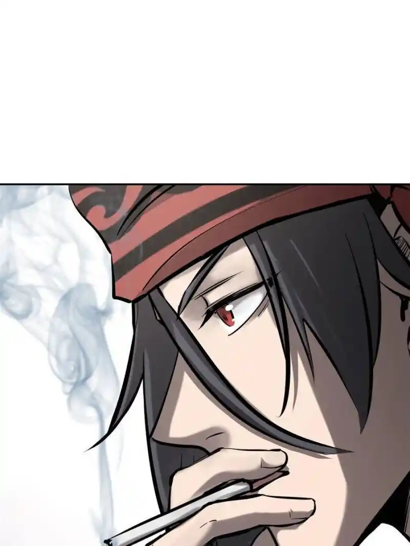 Another beginning with the Guhuo bird Chapter 189