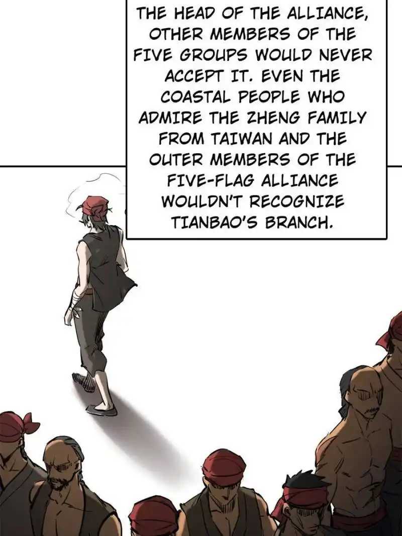 Another beginning with the Guhuo bird Chapter 189