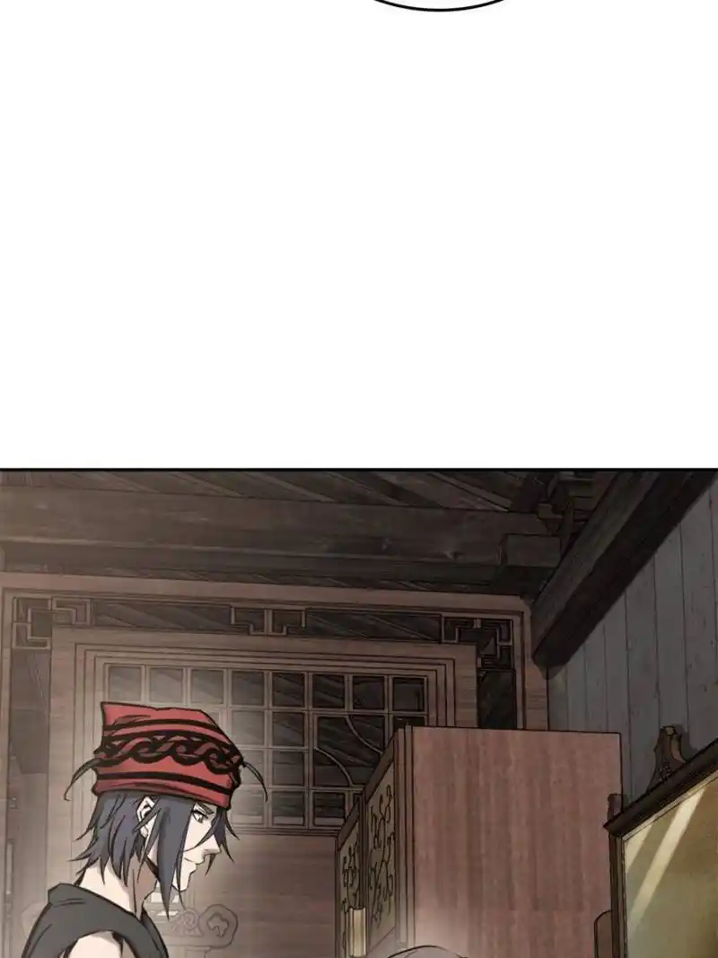 Another beginning with the Guhuo bird Chapter 189