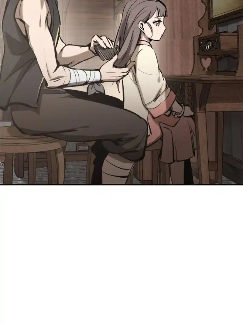 Another beginning with the Guhuo bird Chapter 189