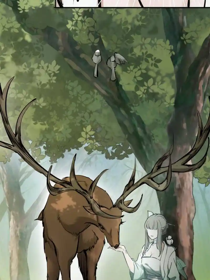 Another beginning with the Guhuo bird Chapter 189