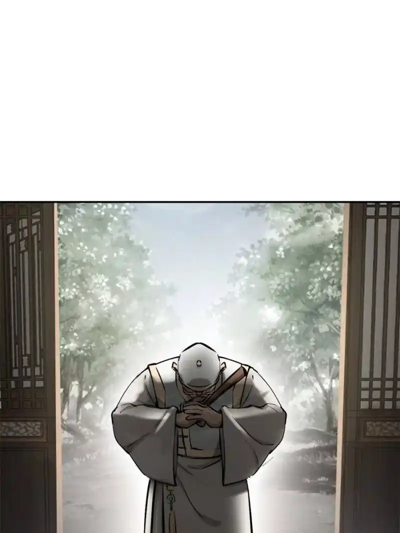 Another beginning with the Guhuo bird Chapter 189