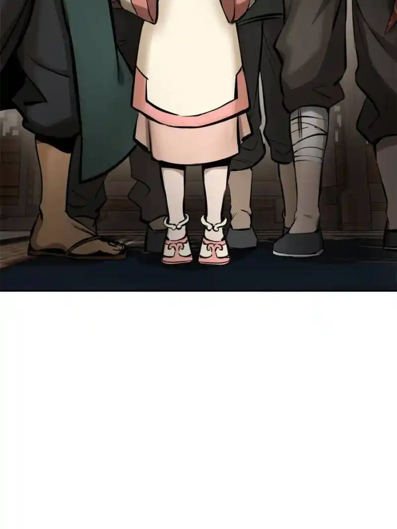 Another beginning with the Guhuo bird Chapter 189