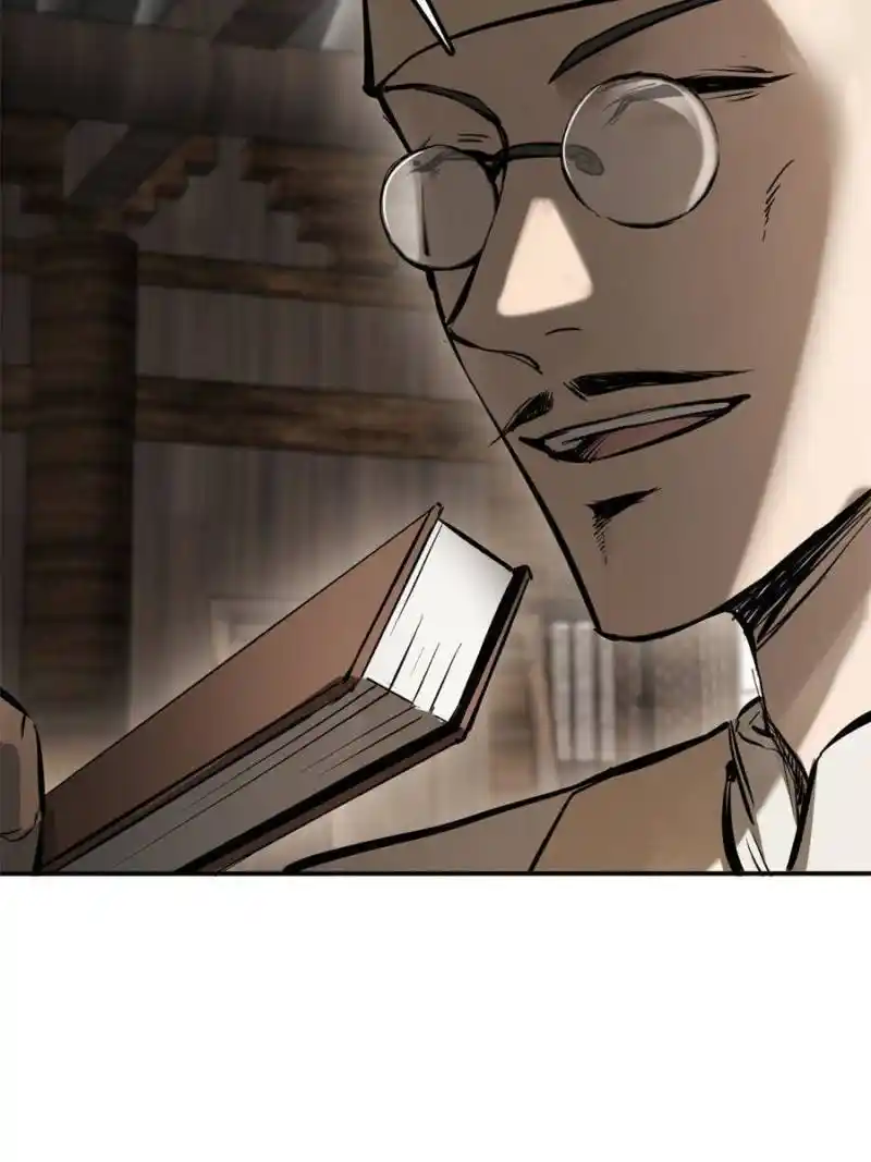 Another beginning with the Guhuo bird Chapter 189