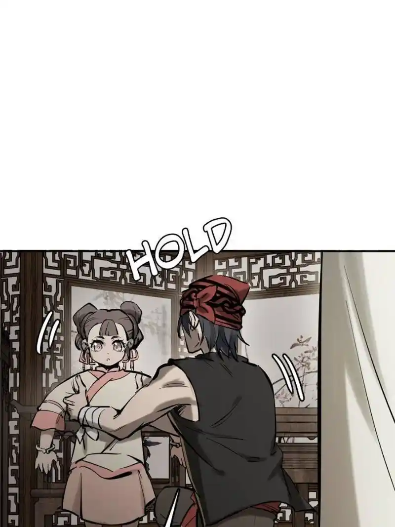 Another beginning with the Guhuo bird Chapter 189