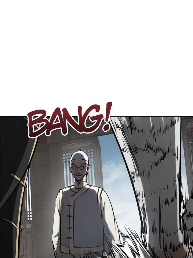 Another beginning with the Guhuo bird Chapter 189