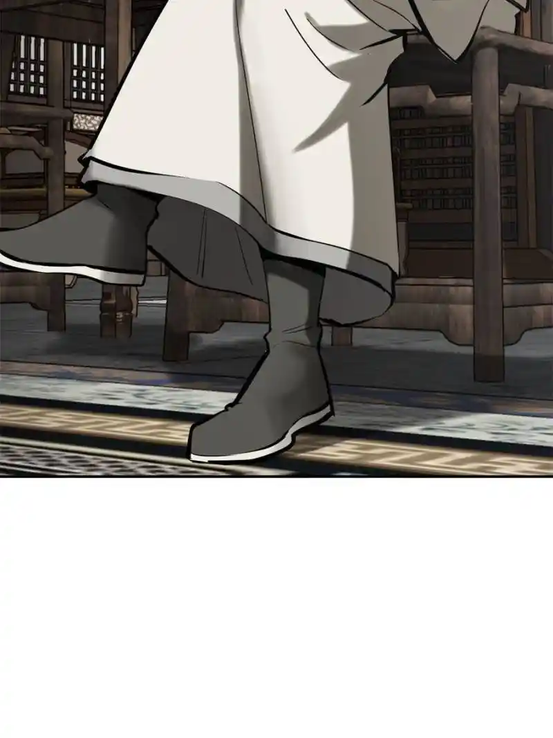 Another beginning with the Guhuo bird Chapter 189