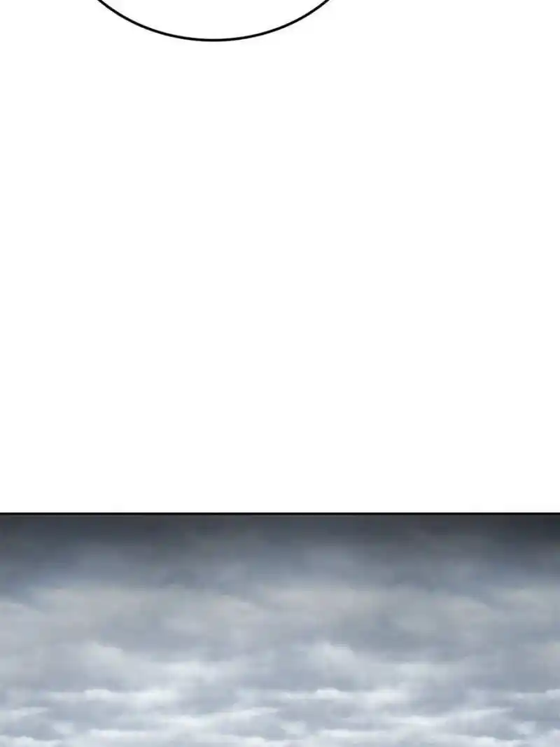 Another beginning with the Guhuo bird Chapter 189