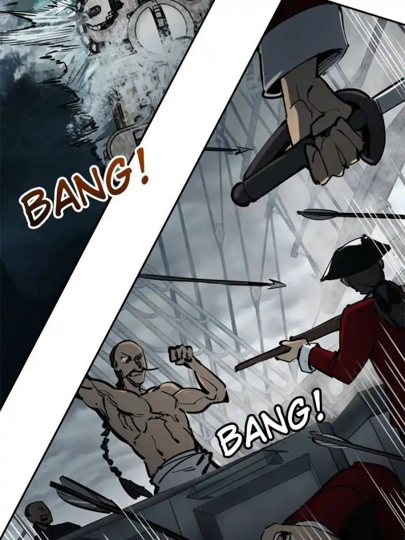 Another beginning with the Guhuo bird Chapter 189