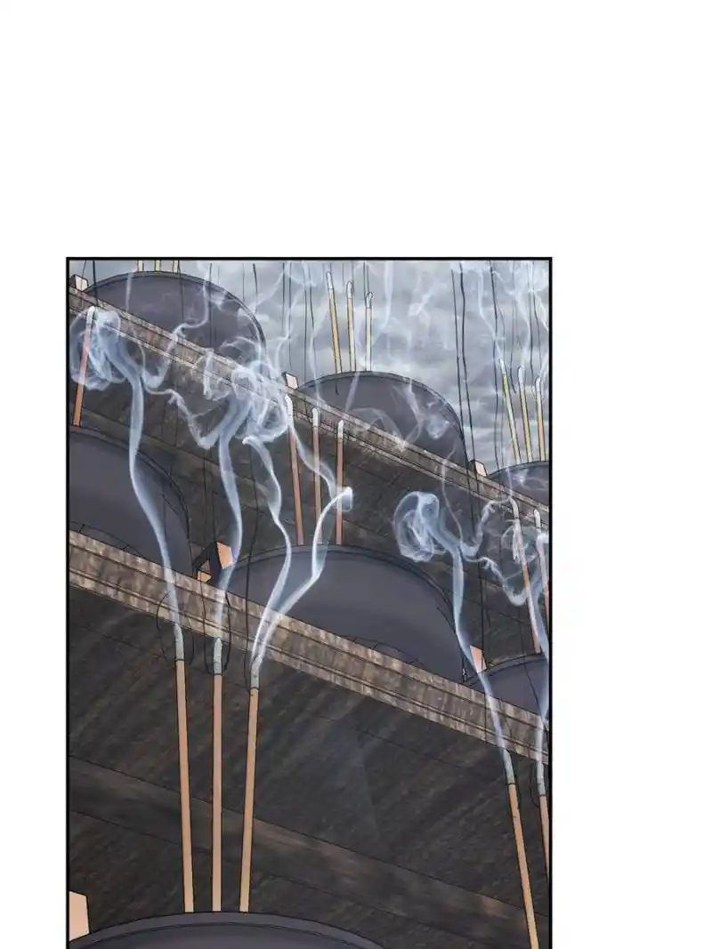 Another beginning with the Guhuo bird Chapter 189