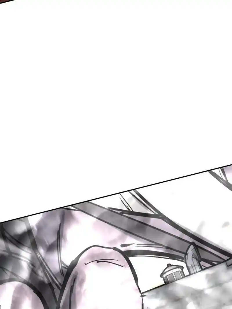 Another beginning with the Guhuo bird Chapter 189