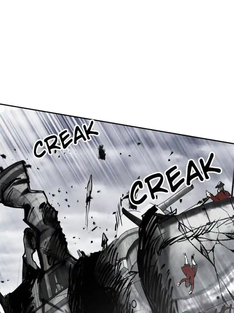 Another beginning with the Guhuo bird Chapter 189