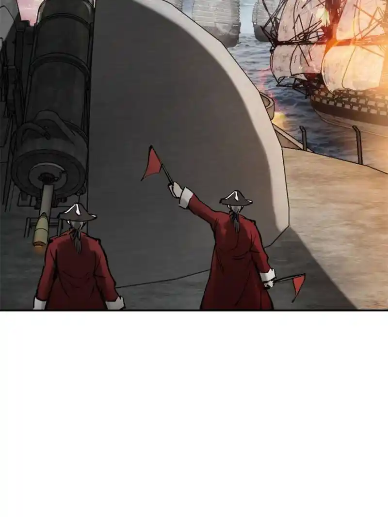 Another beginning with the Guhuo bird Chapter 189