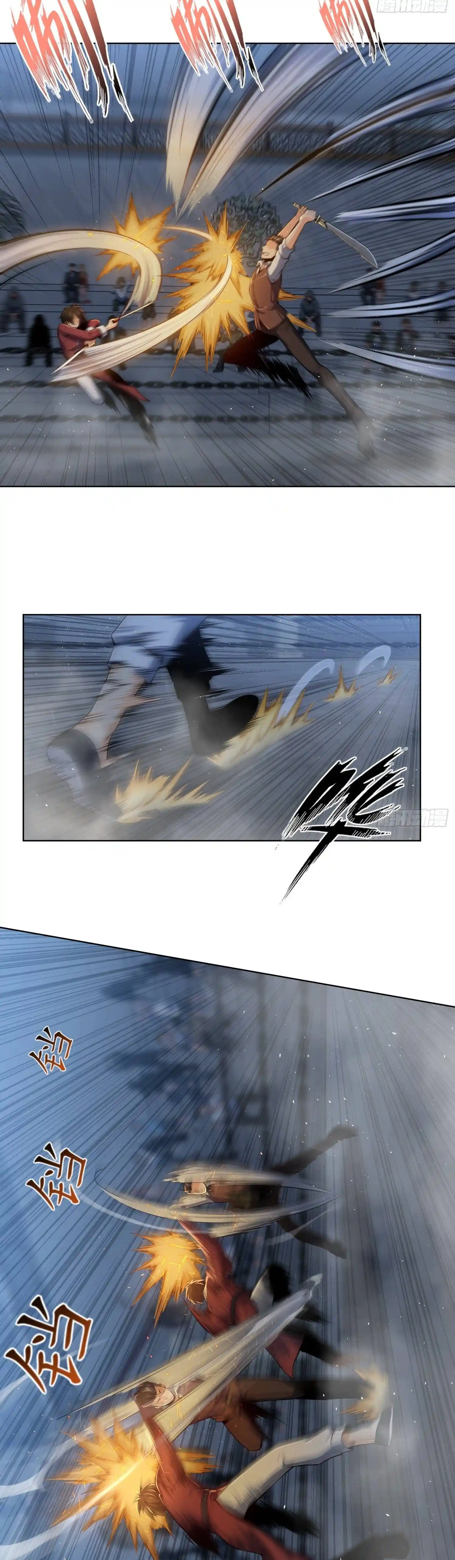 Another beginning with the Guhuo bird Chapter 19