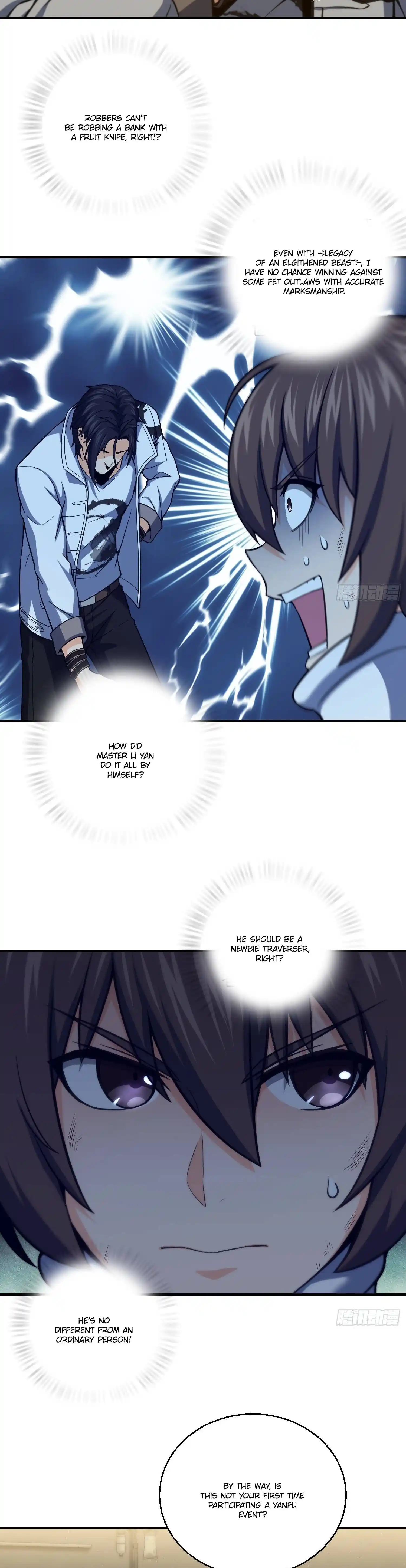 Another beginning with the Guhuo bird Chapter 19