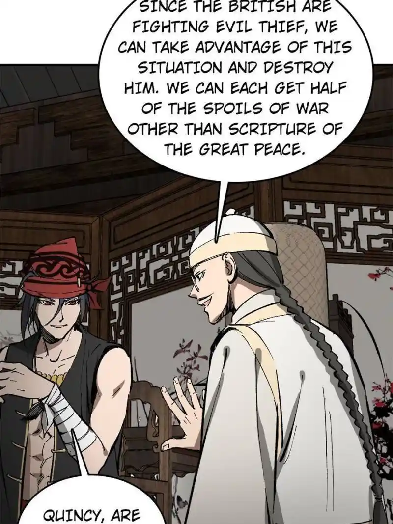 Another beginning with the Guhuo bird Chapter 190