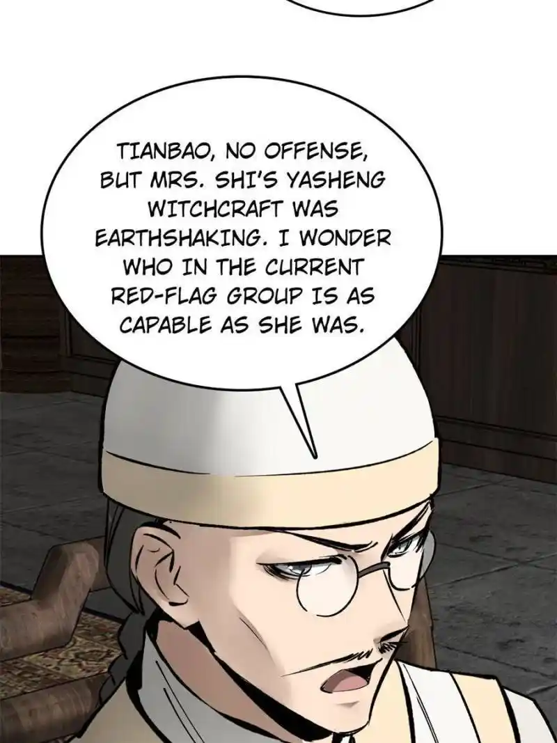 Another beginning with the Guhuo bird Chapter 190