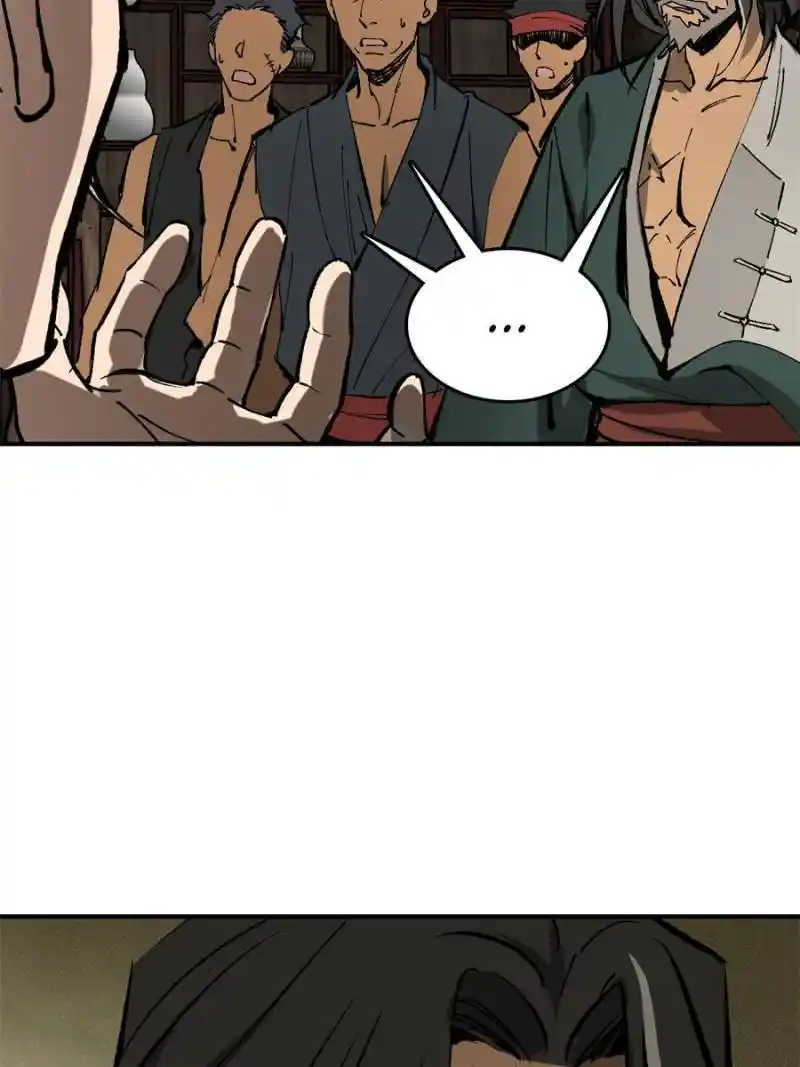 Another beginning with the Guhuo bird Chapter 190