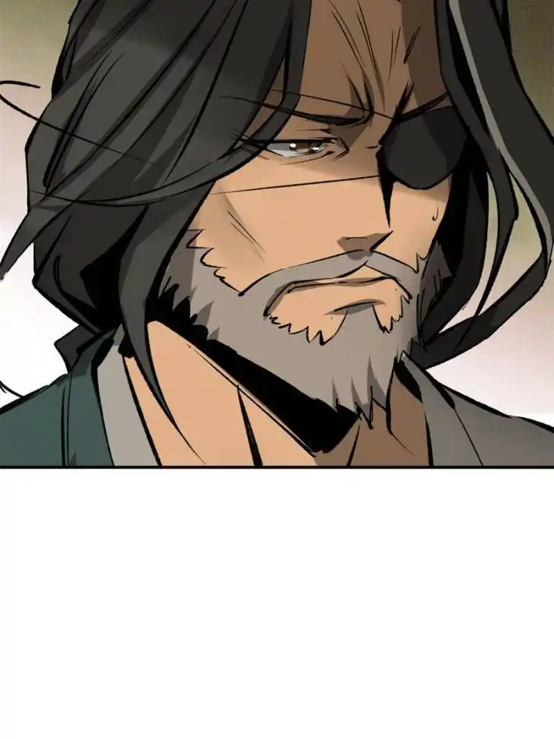 Another beginning with the Guhuo bird Chapter 190