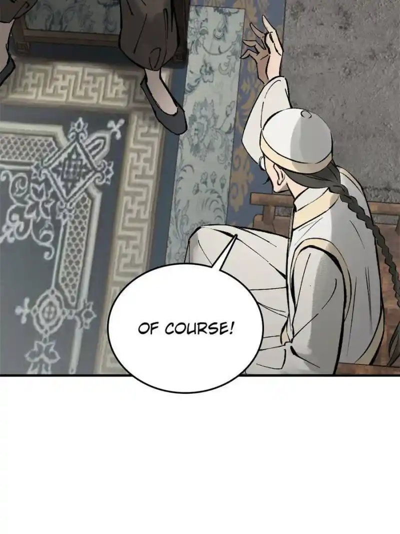 Another beginning with the Guhuo bird Chapter 190