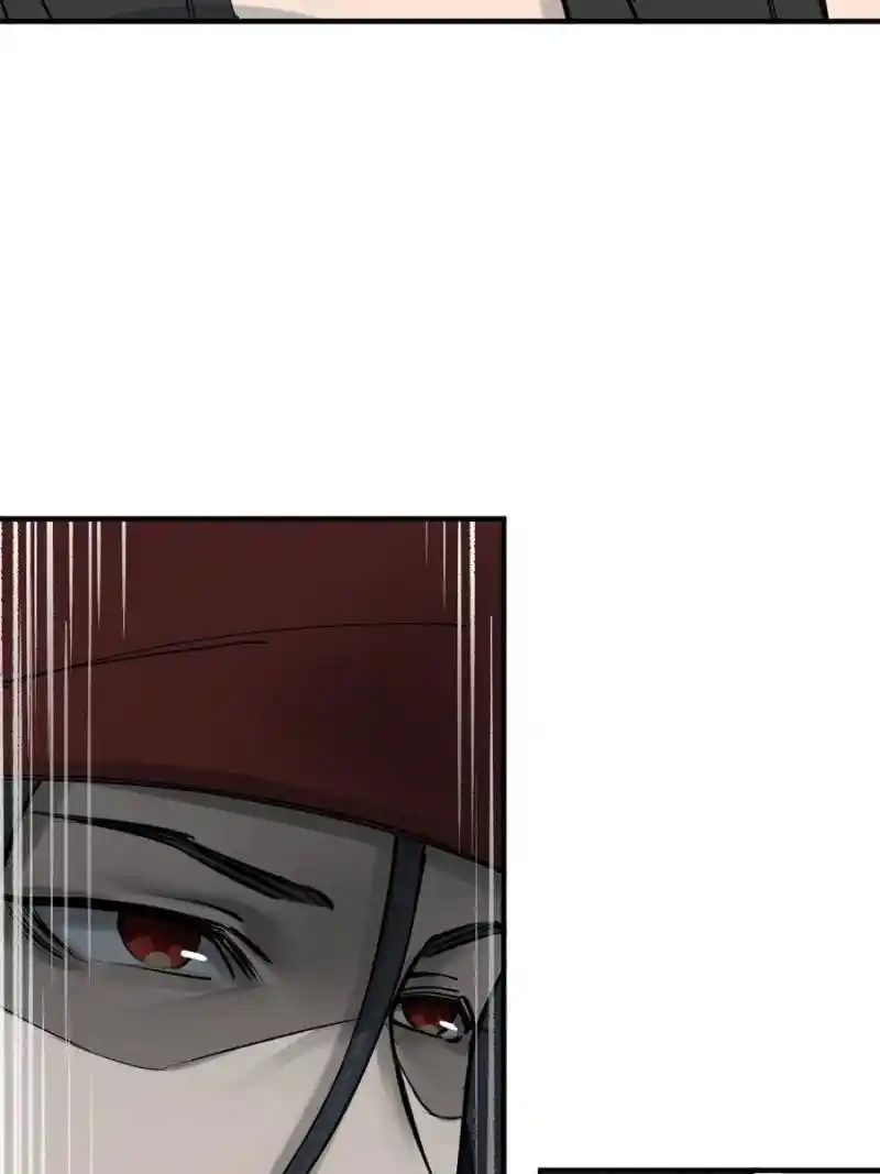 Another beginning with the Guhuo bird Chapter 190