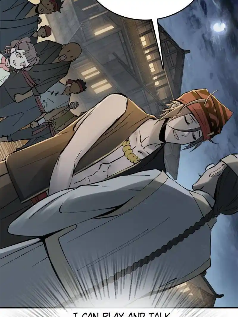 Another beginning with the Guhuo bird Chapter 190