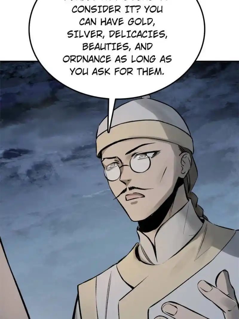 Another beginning with the Guhuo bird Chapter 190