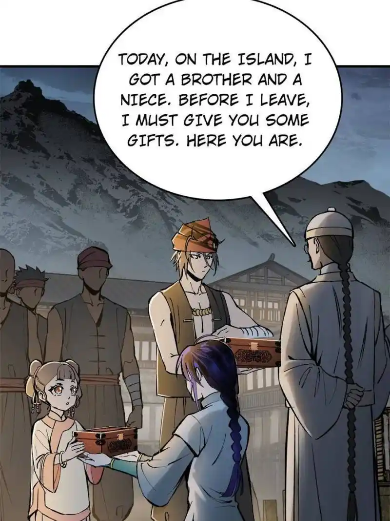 Another beginning with the Guhuo bird Chapter 190