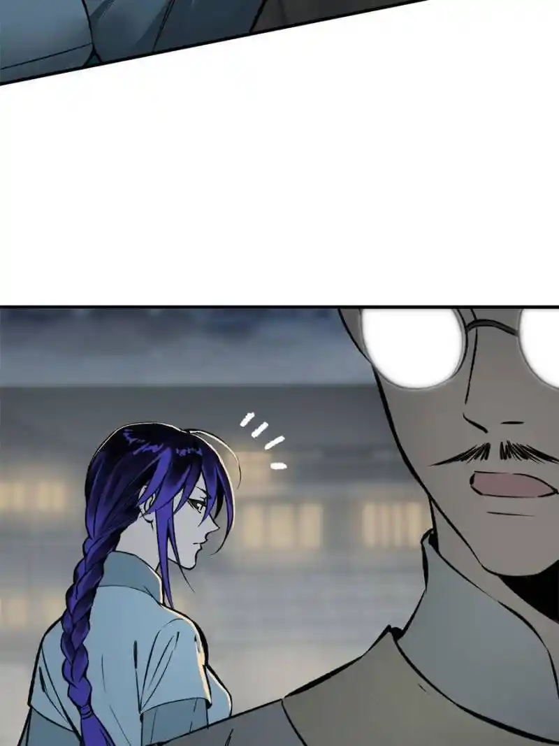 Another beginning with the Guhuo bird Chapter 190