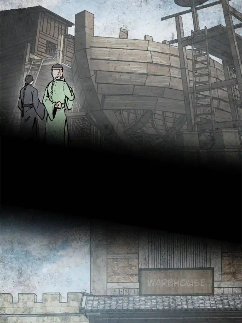 Another beginning with the Guhuo bird Chapter 191