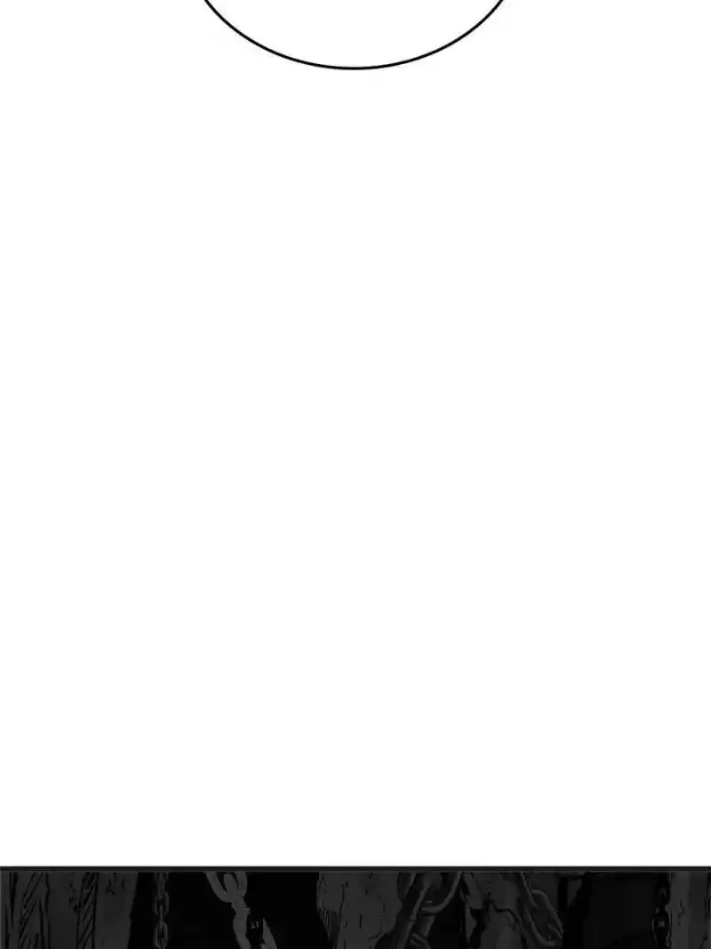 Another beginning with the Guhuo bird Chapter 191