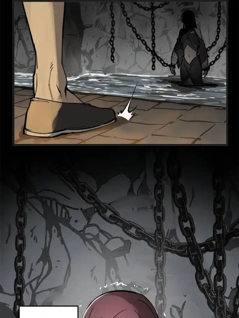 Another beginning with the Guhuo bird Chapter 191