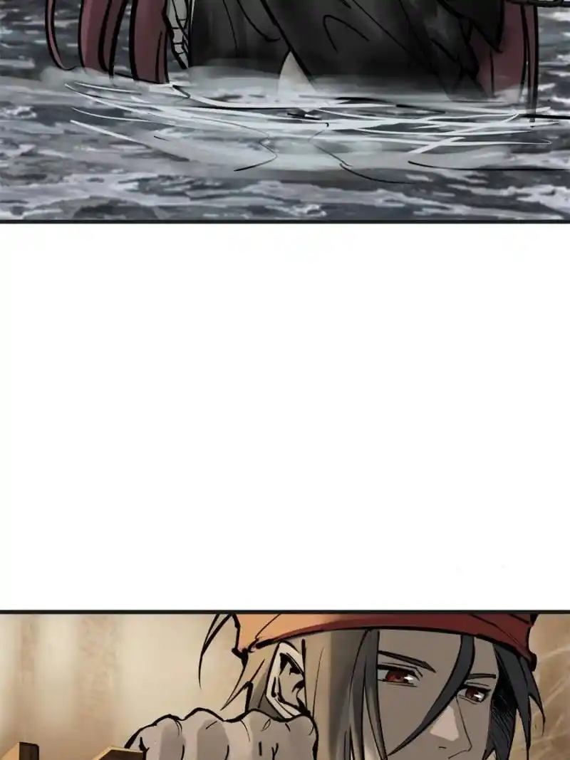 Another beginning with the Guhuo bird Chapter 191