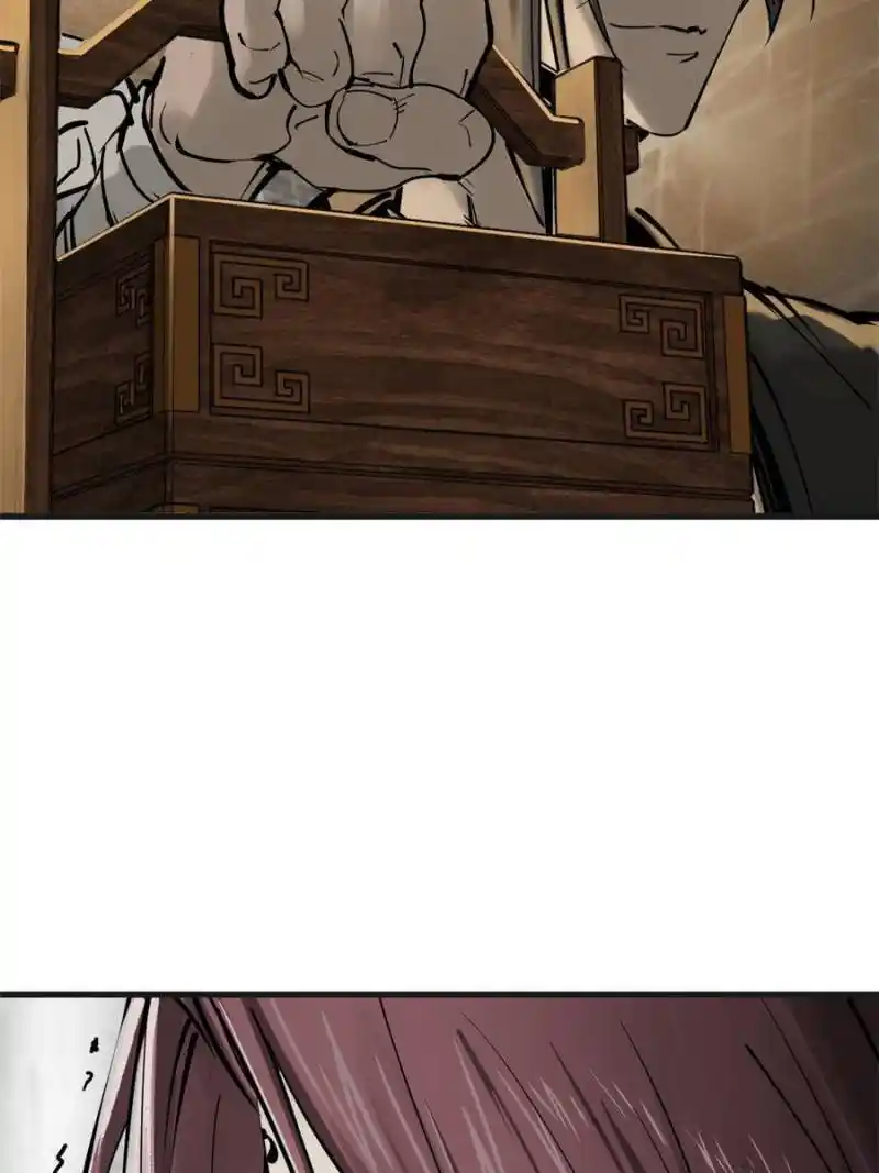 Another beginning with the Guhuo bird Chapter 191