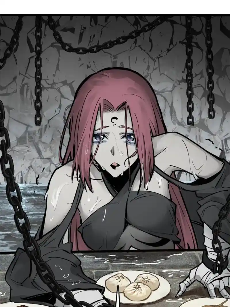 Another beginning with the Guhuo bird Chapter 191