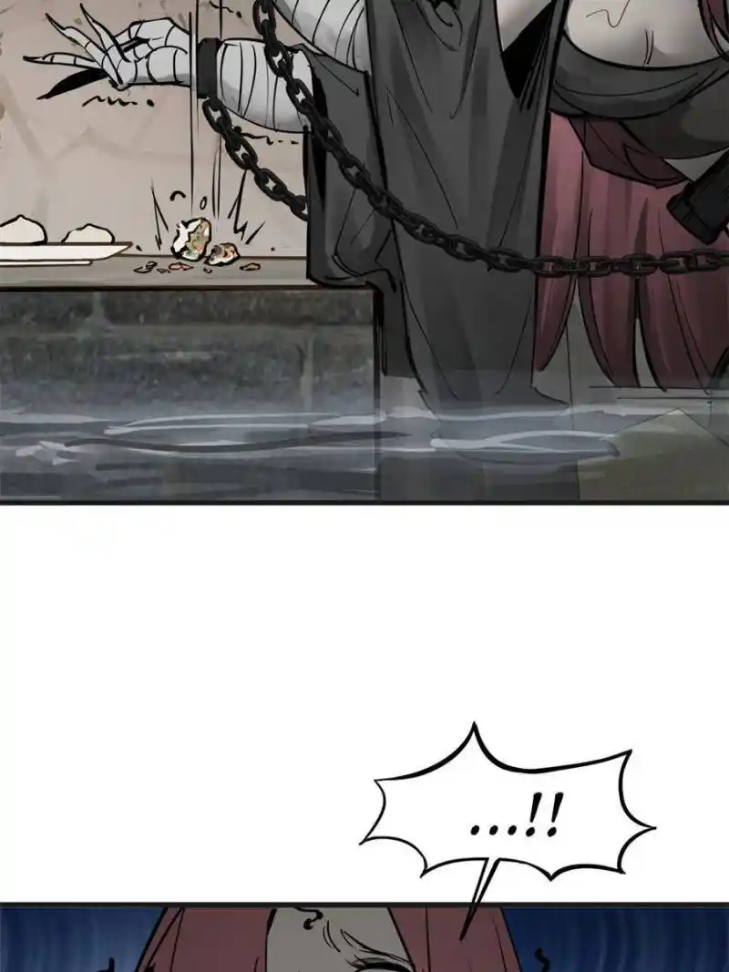 Another beginning with the Guhuo bird Chapter 191