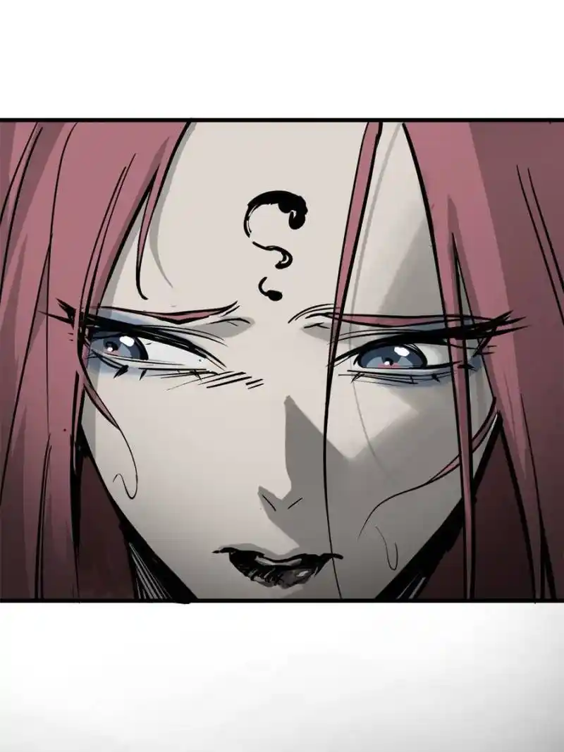 Another beginning with the Guhuo bird Chapter 191