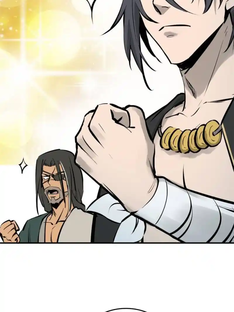 Another beginning with the Guhuo bird Chapter 191