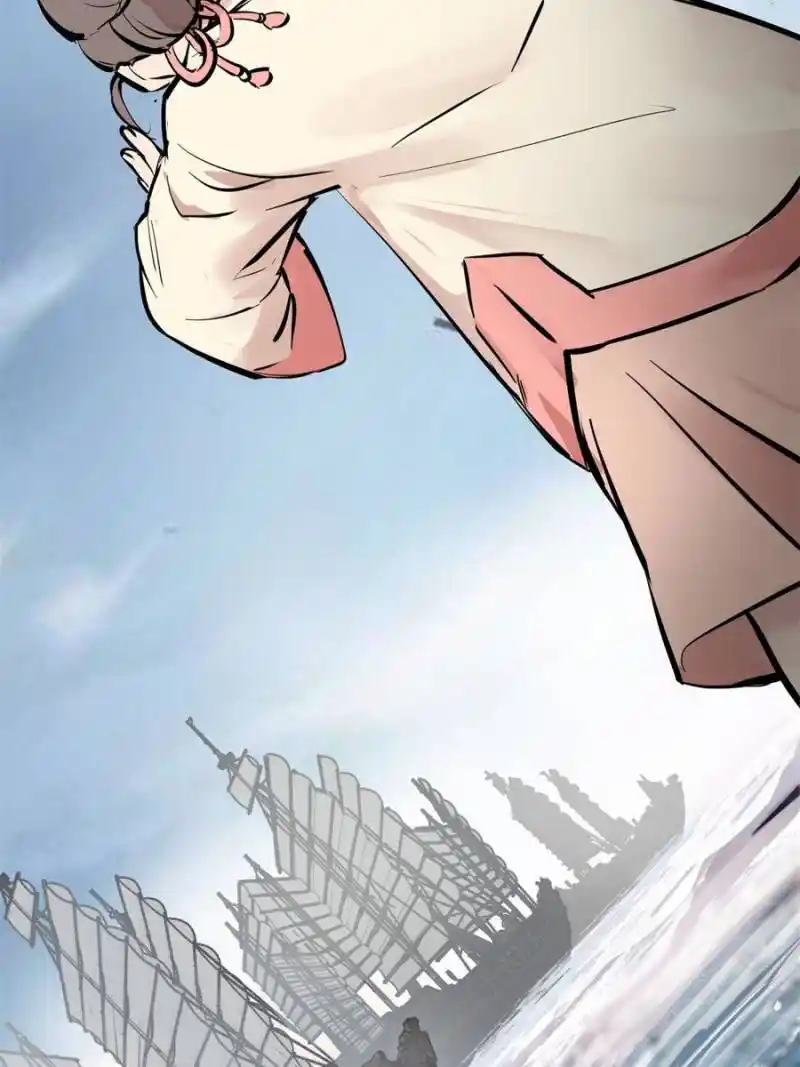 Another beginning with the Guhuo bird Chapter 191