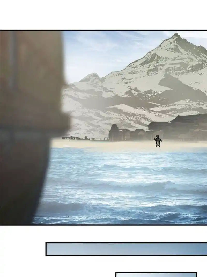 Another beginning with the Guhuo bird Chapter 191